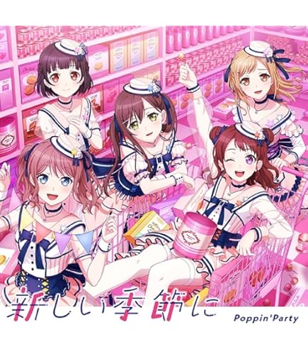 Amazon.co.jp: バンドリ！ガールズバンドパーティ！プレミアム